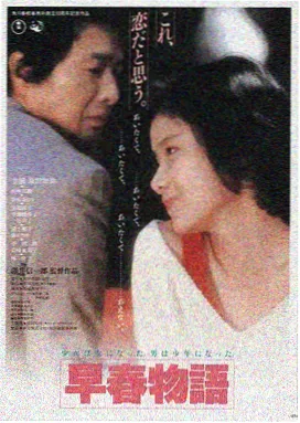 无敌马琪琪：时空之旅