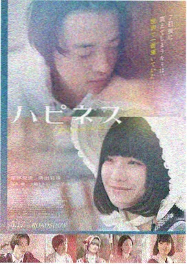 无敌马琪琪：魔法学院